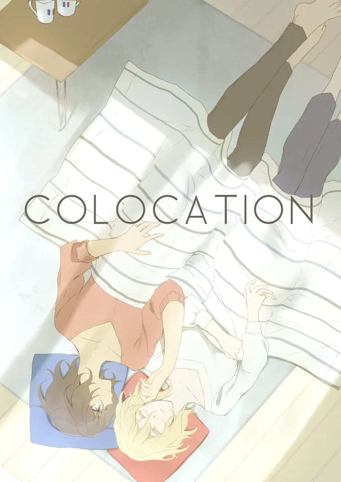 Doujinshi Anoshi 2021
