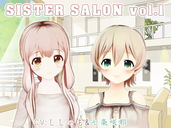 【両耳同時】シスターサロン vol.1【耳かき】