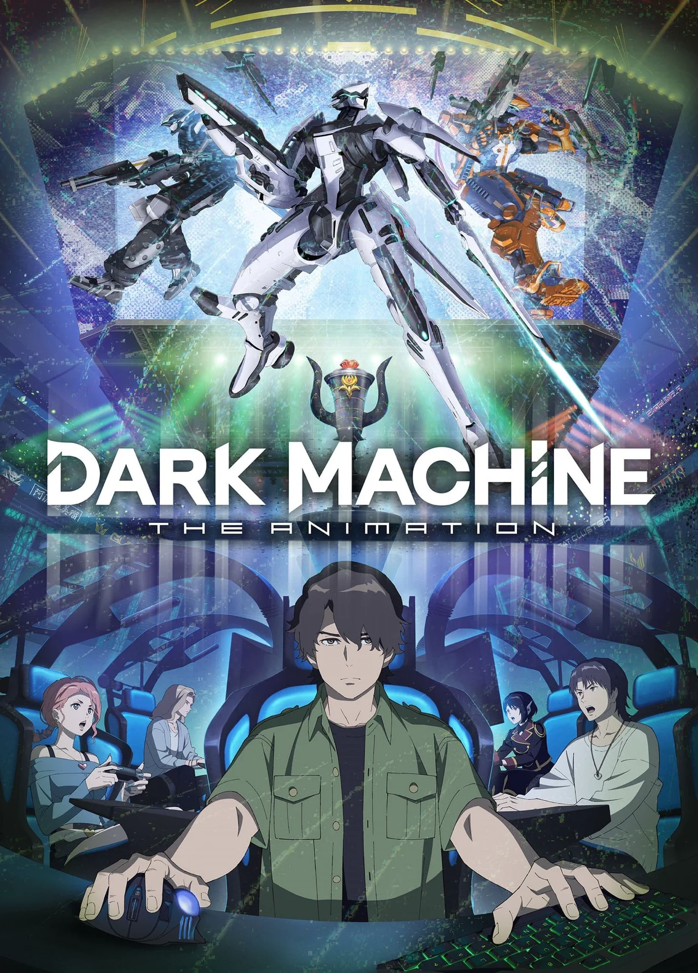 暗机 DARK MACHINE
