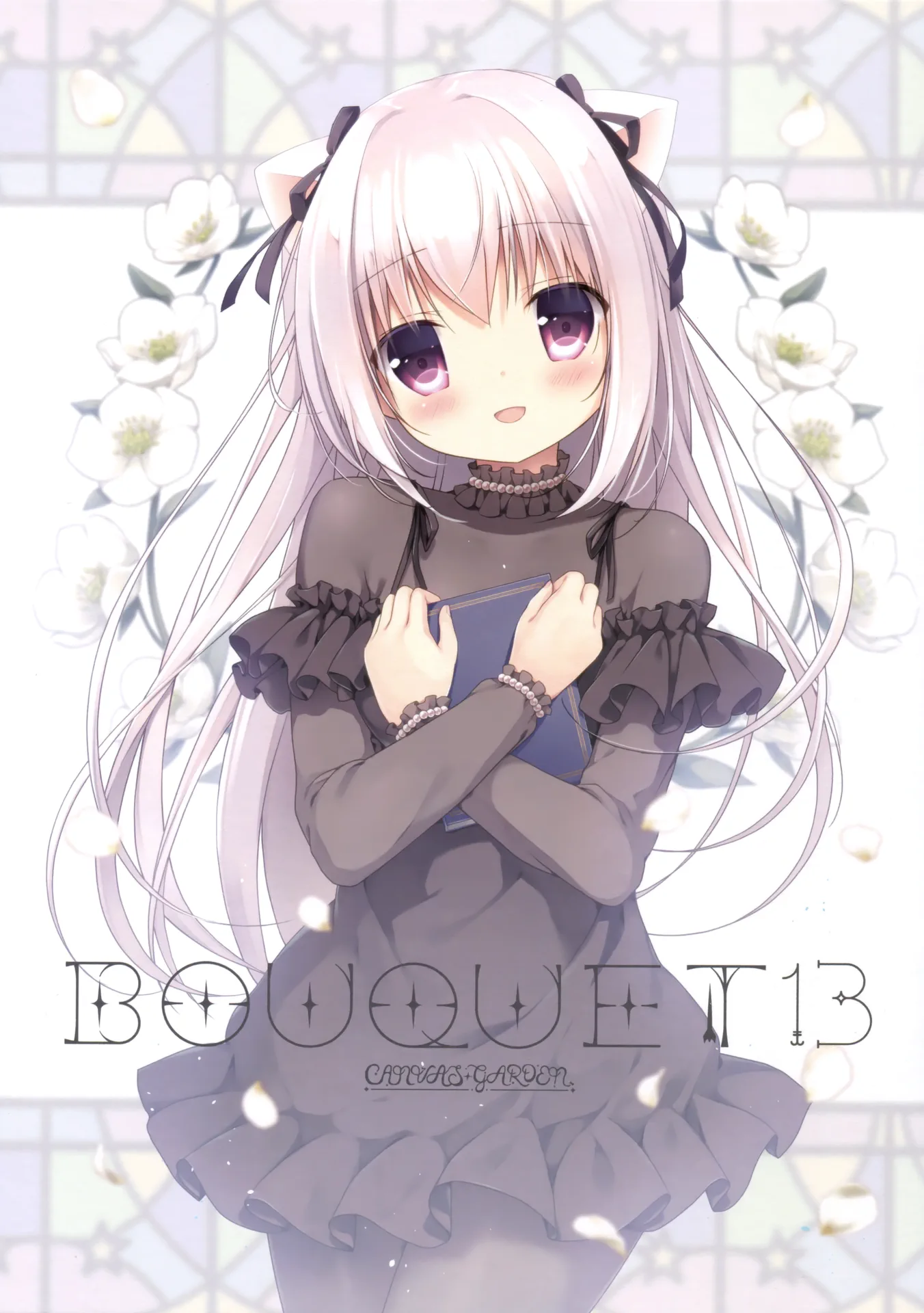 Bouquet13