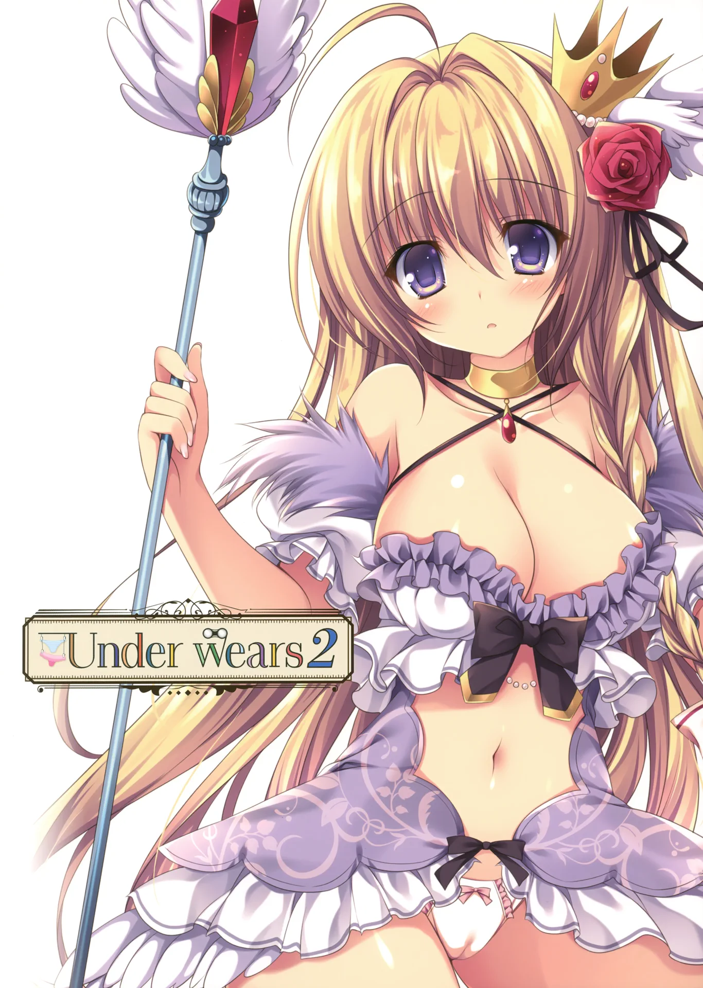 うりぼうざっか店 Under wears 2