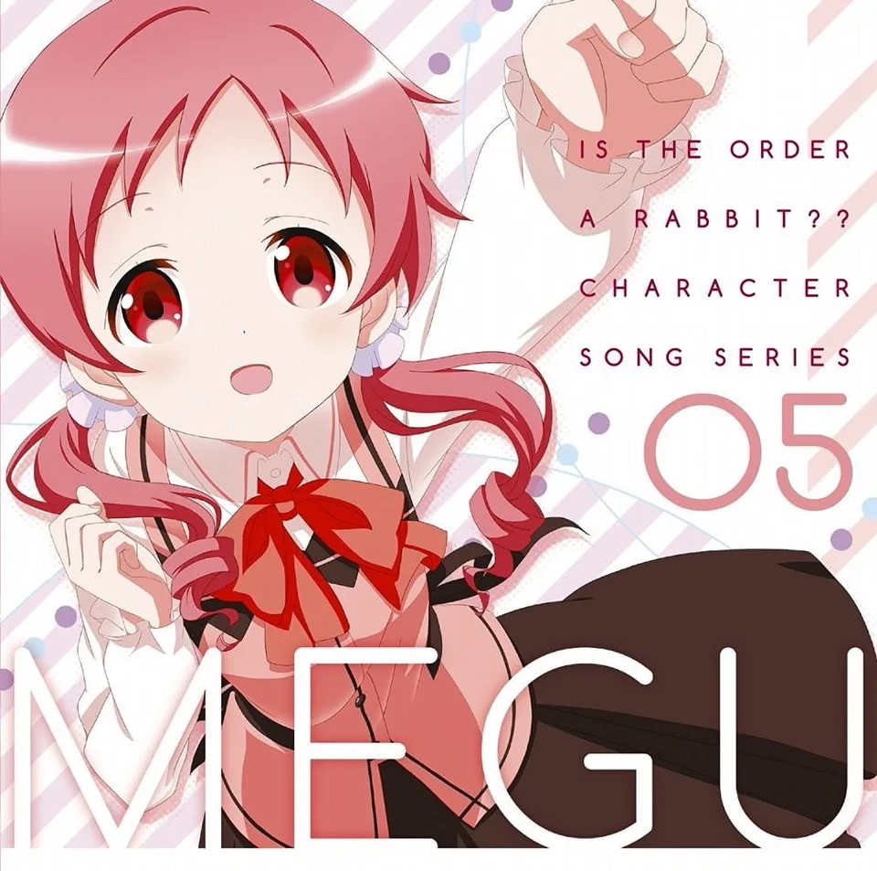 ご注文はうさぎですか?? キャラクターソングシリーズ05 メグ
