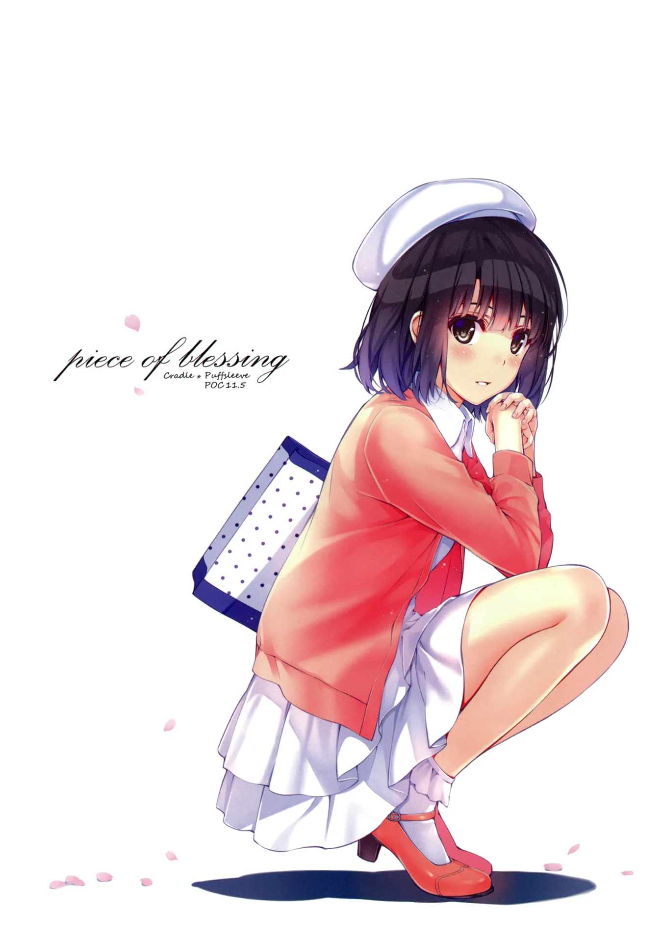 piece of blessing