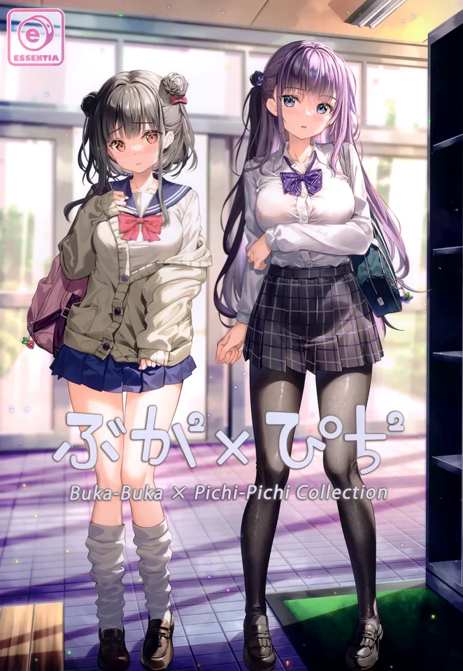 ぶか×ぴち