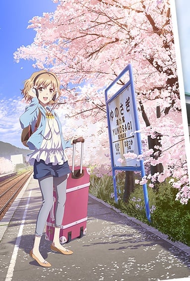 花开伊吕波