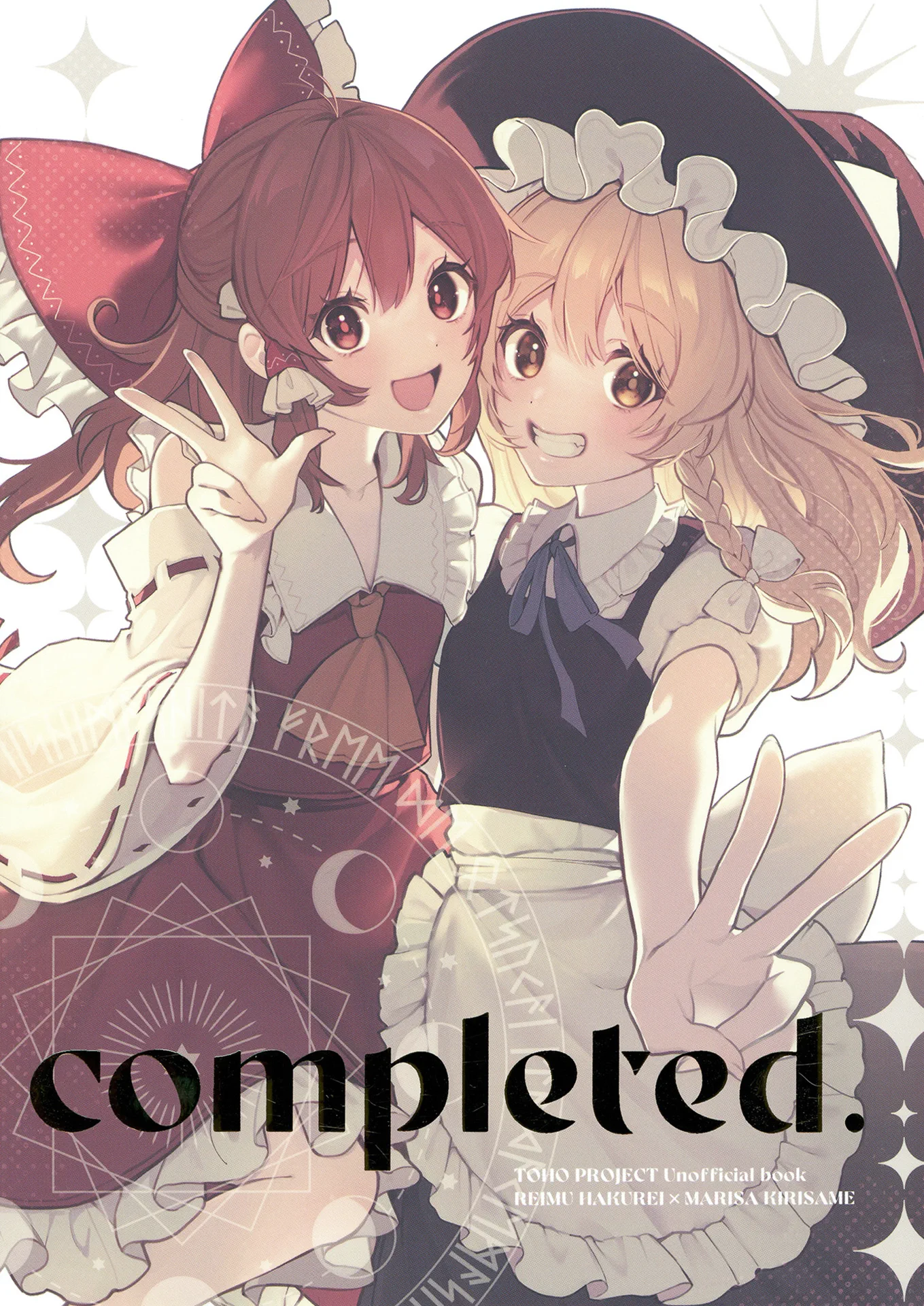 completed.