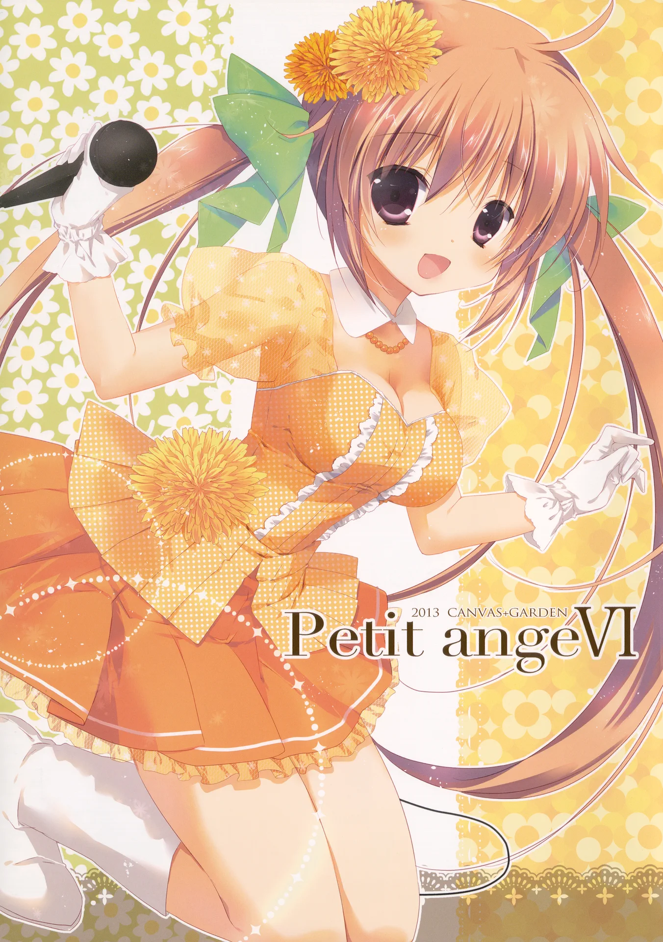 Petit ange VI
