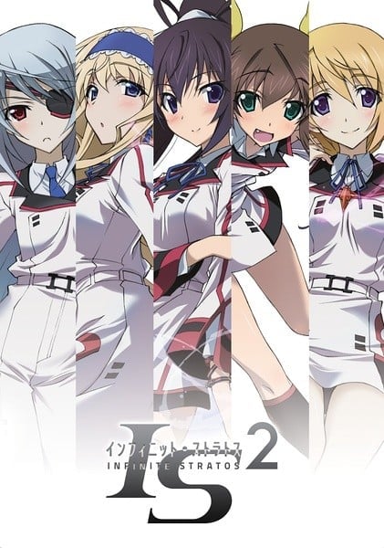 IS〈无限斯特拉托斯〉第二季